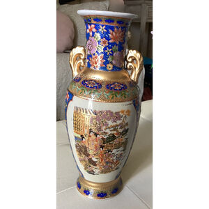 Vase Asian Geisha Women Gold Gilded Fluted 10" W/Handles, By 18 Daniel READ